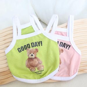 <b>Cute</b> Animal Print Pet Vest For Cats And Dogs Small Breeds Spring Summer Wear Macaron Colors Lightweight Comfortable - Product Image 2
