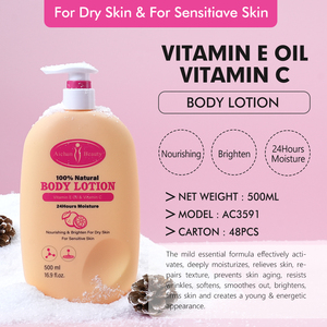 Crème Corporelle Hydratante et Éclaircissante à la Vitamine E et Vitamine C pour Peaux Sèches – Essentielle Printemps-Été – Marque Blanche - Product Image 2