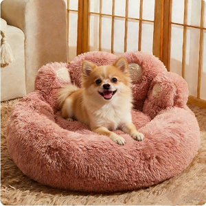 Umweltfreundliches Modernes Hunde- & Katzenbett für Alle Jahreszeiten Rundes Plüsch Warmes Gemütliches Kunstfell Großes Haustierbett - Product Image 4