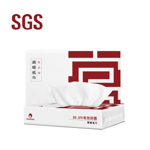 Toallitas Húmedas Faciales con Loción, 3 Capas, 60 Hojas, para <span class=keywords><strong>Piel</strong></span> Sensible y Limpieza Diaria - Product Image 1