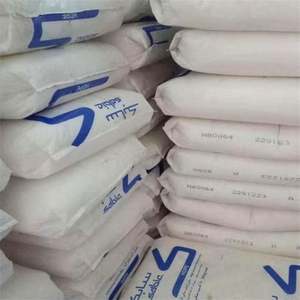 Vente en gros de matières premières plastiques de qualité film de polyéthylène vierge HDPE F00952 granulés de PE-HD vierge pour sac à provisions prix au kg - Product Image 2