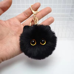 Cute Plush Keychain Cartoon Cat Toy Pendant <b>Keyring</b> for <b>Women</b> Bag Ornament Car Key Chain Lovely Girls Gifts Accessories - Product Image 4