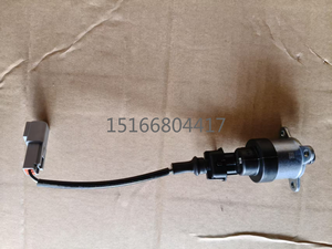 Оригинальная деталь OEM, новый комплект для ремонта заточного клапана для измерительного блока <span class=keywords><strong>Bosch</strong></span> 0928400672 C5476586 4903523 5449920 - Product Image 3