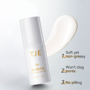 अनुकूलित ब्रांड Niacamide सफेद हाइड्रेटिंग मॉइस्चराइजिंग चेहरे की त्वचा देखभाल लोशन लोशन - Product Image 4