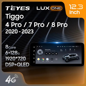 TEYES <span class=keywords><strong>LUX</strong></span> ONE para Chery Tiggo <span class=keywords><strong>4</strong></span> Pro 7 Pro 8 Pro 2020 - 2023 Reproductor Multimedia de Video para Auto - Product Image 1