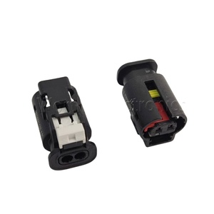 ปลั๊กเชื่อมต่อรถยนต์แบบ 2 ขา 2 รู รุ่นใหม่เอี่ยม DJ7027A-1.2-21 สำหรับขั้วต่อรถยนต์ - Product Image 1