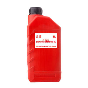 Fabbrica della Cina 4T 15 w40 fluido di trasmissione automatica sintetica 4T olio lubrificante olio per moto - Product Image 1