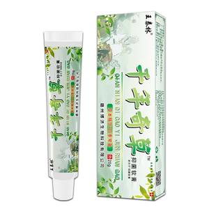 Wang Tailin Millennium Miracle Herb Crema Erboristica Antibatterica Antidolorifica al Lattice per Massaggi e Benessere - Edizione <span class=keywords><strong>da</strong></span> Viaggio - Product Image 5