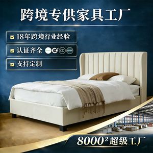 Cross-border home comfortable upholstered <b>double</b> <b>bed</b> with custom-designed creative box spring lift large capacity <b>storage</b> <b>bed</b> - Product Image 5