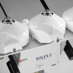 KippZonen Solys2 - Tracker solaire entièrement automatique à double axe - Équipement de surveillance de la rayonnement photovoltaïque de haute précision - Product Image 2