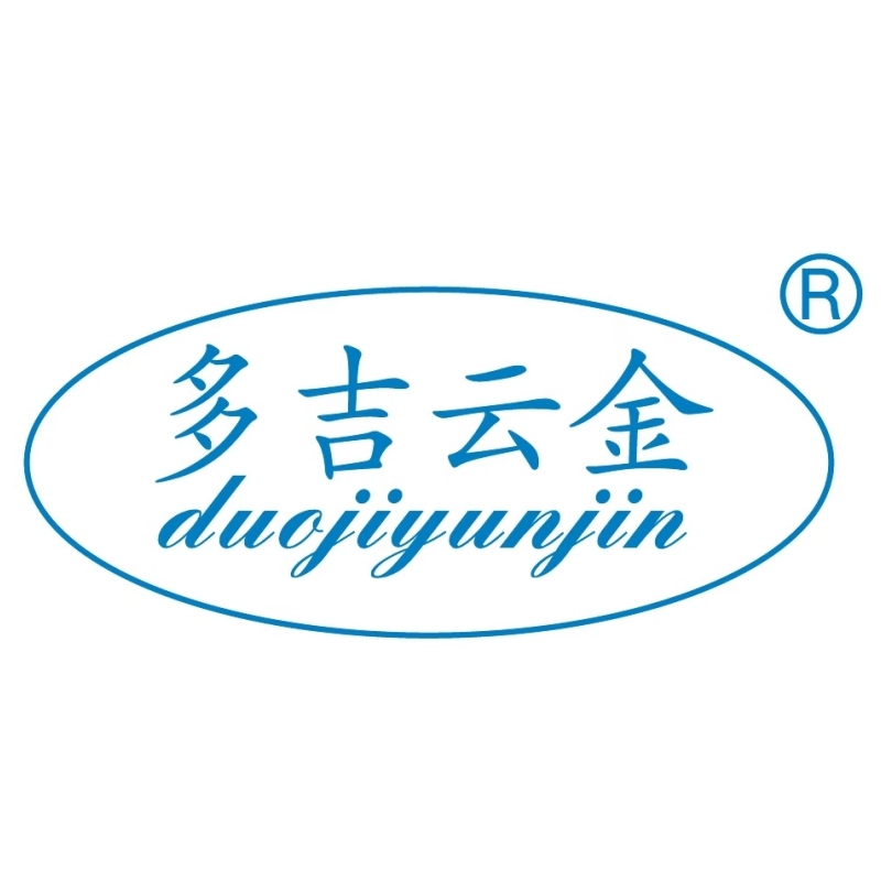 Anping Haochang Wire Mesh Manufacturing Co., Ltd. logo