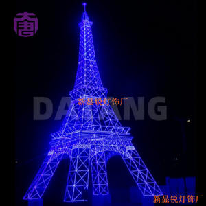 Decoraciones Navideñas Personalizadas de Metal con Luces LED 3D IP65 para Uso en Interiores y Exteriores con Certificación CE - Product Image 4