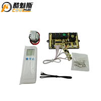 QD-U02B Kit Sistem Kontrol AC Universal untuk AC Split Penggunaan Rumah Papan Kontrol AC PCB Pengendali Jarak Jauh
