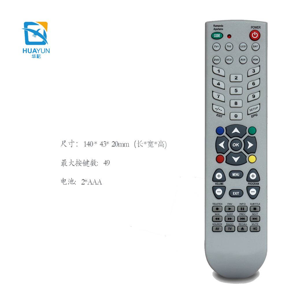 Produits chauds 49 Touches OEM ODM Télécommande Universelle Infrarouge SAT/TV Télécommande