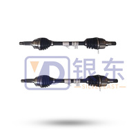 Eje de Transmisión Auo Parts para Chery QQ 308 STD