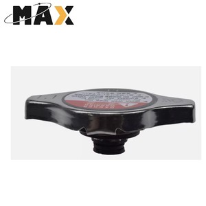 Cubierta de Radiador de Refrigeración al por Mayor para Honda Accord Civic CR-V HR-V Lexus RX IS GS <span class=keywords><strong>Toyota</strong></span> <span class=keywords><strong>Yaris</strong></span> Ford 19045-P08-014 - Product Image 3