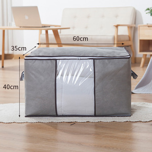 Quilt Bag Rectangle Gray 60x45x30 Cm With Zipper Bedroom Storage Clothes Organizer - Product Image 3