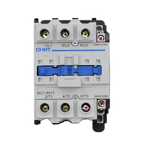 คอนแทคเตอร์แม่เหล็ก CHNIT NC1 ซีรีส์ 3P 95A รุ่น NC1-9511 220V 380V 24V 36V 42V 48V 110V 127V 230V 240V 400V 415V 440V 480V 660V NC1-9 - Product Image 2
