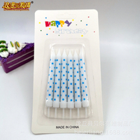 Yiwu Fabrik Happy Wishes Einfacher Text Outlet Weiße Streifen Deko Mehrfarbige Wachs Heimparty Geschenk Bunte Geburtstagskerze