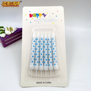 Yiwu Factory happy wishes simple text Outlet White Stripe Decor Multicolor Wax Home Party Gift candela <span class=keywords><strong>di</strong></span> <span class=keywords><strong>compleanno</strong></span> colorata - Product Image 4