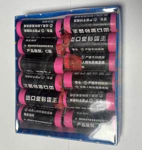 Alta calidad al aire libre Big Bang Loud Thunder Crackers petardo fuegos artificiales DT 1115 para Festival Navidad Año Nuevo - Product Image 6