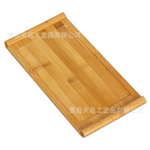 Plateau de service en bambou rectangulaire, style japonais, plateau à thé, à dessert, à pain, couleur unie, luxe rétro, usage domestique - Product Image 5