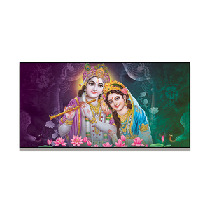 Vente en gros directe d'usine, peinture décorative traditionnelle indienne, figure du dieu <span class=keywords><strong>singe</strong></span> Hanuman, impression HD sur papier, art mural <span class=keywords><strong>suspendu</strong></span> - Product Image 1