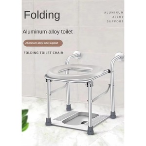 New 3 in 1 Bedside Foldable Commode <b>Chair</b> Portable Toilet Seat for Elderly - Product Image 5