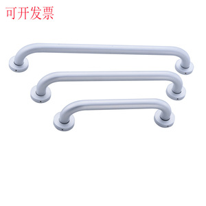 Barres d'appui en aluminium spatial, capacité de charge de 100 kg, antidérapantes, pour salle de bain, personnes âgées, handicapées, blanc mat brillant - Product Image 1