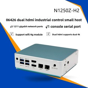 New huishun N1250Z-H2 cổng mạng kép mini máy tính công nghiệp j6426 Quad Core DDR3 RAM SSD cứng không quạt <span class=keywords><strong>Windows</strong></span> <span class=keywords><strong>10</strong></span> đám mây - Product Image 6