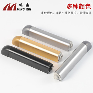 Ming Xin Aluminum Alloy Push To Open Device Sand Silver Black Gun Silver Gold Self Closing Cabinet Door Magnetic Handle Free - Product Image 4
