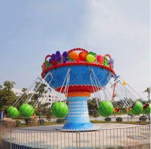 Silla Voladora, Atracción de Parque de Diversiones para Niños, en Oferta - Product Image 4