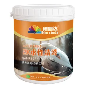 High hardness waterborne clear coat 2k varnish wooden paint high gloss liquid spray lacquer water based clearcoat