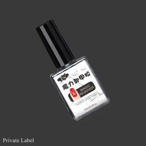 Removedor de Esmalte de Uñas de 15 ml, Eliminación Rápida de Esmalte de Gel Semipermanente, Cancela el Pegamento, Fácil de Aplicar, Removedor Mágico de Esmalte de Gel - Product Image 6