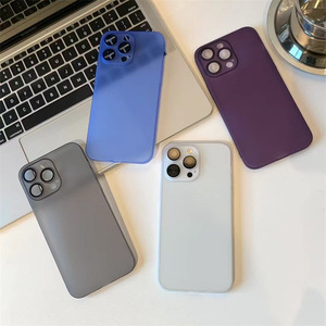 Bán Buôn Siêu Mỏng Matte PP Trường Hợp 0.35Mm Cho <span class=keywords><strong>Iphone</strong></span> 15 14 Xsmax XR <span class=keywords><strong>X</strong></span> Cho <span class=keywords><strong>Iphone</strong></span> 15 Cộng Với Trường Hợp Siêu Mỏng - Product Image 3