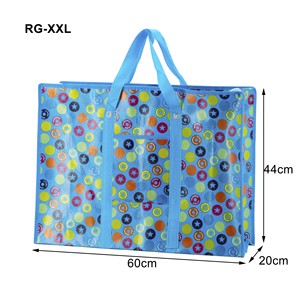 ถุงช้อปปิ้งแสนสะดวก160gsm ถุง PP เคลือบไม่ทอพร้อมซิปใช้งานได้จริงสำหรับการใช้งานในชีวิตประจำวัน - Product Image 6