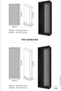 High Quality Bathroom <strong>Kitchen</strong> Bedroom Living Black 304 Stainless Steel Waterproof <strong>Shower</strong> Niche Single Double Recess <strong>Shower</strong> Niche - Product Image 5