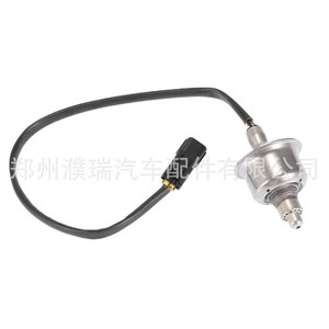 Sensor de Oxígeno Delantero 39210-03720 para Hyundai Kia Rio 2018, Pieza de Repuesto Nueva - Product Image 5