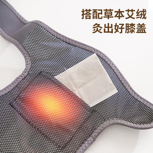 Masseur électrique pour genoux avec chaleur et vibrations pour soulager les articulations et détendre les muscles, 28,5x50 cm, rechargeable par USB, PR-A05 - Product Image 4