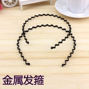 Metal Hairband Wavy Unisex Daily Use <b>Headband</b> For Men And Women - Product Image 1