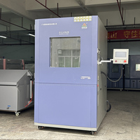 Chambre d'essai de résistance à la poussière et au sable conforme aux normes IEC 60529 IP5X IP6X |   Machine complète de test de protection contre les intrusions IP