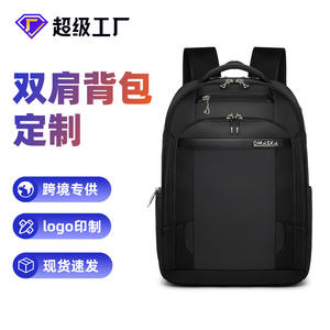 กระเป๋าเป้สะพายหลังสำหรับแล็ปท็อปขนาด 15.6 นิ้ว ความจุขนาดใหญ่ ใช้งานได้หลากหลาย เหมาะสำหรับการเดินทางและการเดินทางเพื่อธุรกิจ ทันสมัย - Product Image 4