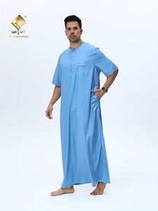 <b>Men's</b> Light Blue Cotton <b>Thobe</b> Round Neck Short Sleeve Floor Length Modest Prayer Wear Middle East Traditional Clothing all <b>man</b> - Product Image 4