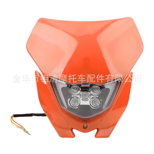Faro de motocicleta Zuqing HL512 halógeno de 35w para todoterreno, compatible con EXC XCF SX F SMRF - Product Image 5