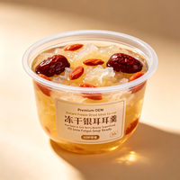 Premium OEM Instant Freeze Dried Silver Ear Soup with Red Dates & Goji Berry Beauty Superfood FD Snow Fungus Soup Ready in 60s