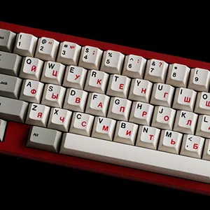 Fabricante chinês diretamente por atacado teclado mecânico PBT sublimação corante keycap-versão retro do russo vermelho
