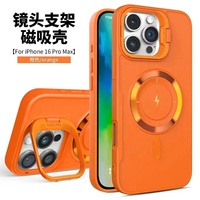 2025 vert BQC CASE aimant coque en TPU pour iphone 17 Pro Max CD motif cache support étui souple pour iPhone 16 Plus