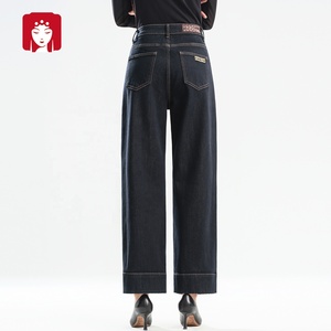 BuyiLirenGe 2025 Nuovi <span class=keywords><strong>Jeans</strong></span> Casual da <span class=keywords><strong>Donna</strong></span> a <span class=keywords><strong>Vita</strong></span> <span class=keywords><strong>Alta</strong></span> e Gamba Dritta, 100% Cotone, Lavaggio Semplice, Chiusura con Bottoni, <span class=keywords><strong>Neri</strong></span>, Disponibili all'Ingrosso - Product Image 5