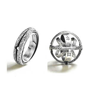 Bague à boule d'<span class=keywords><strong>astro</strong></span> JZ004-41, collier de <span class=keywords><strong>couple</strong></span> créatif, sphère multicouche, univers rétro allemand - Product Image 5