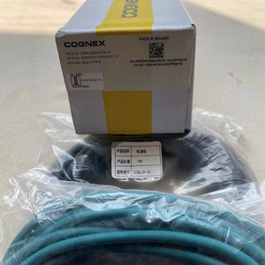 Lector de Códigos de Barras Cognex Dm262qx, CMOS de 24 Bits, Interfaz USB, Escáner Portátil, Hecho en Irlanda - Product Image 4